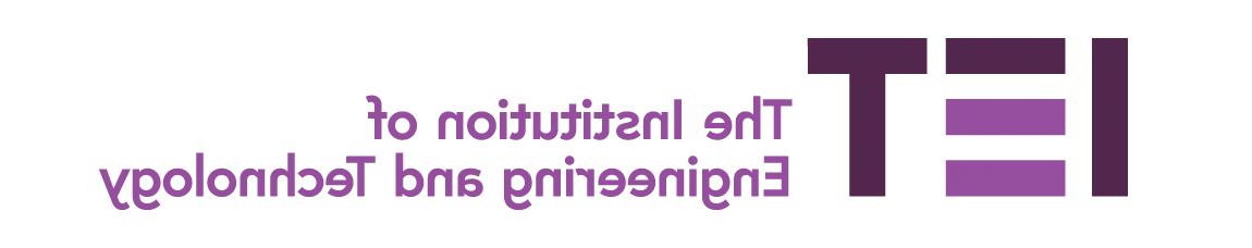 IET logo homepage: http://cxhd.ngskmc-eis.net